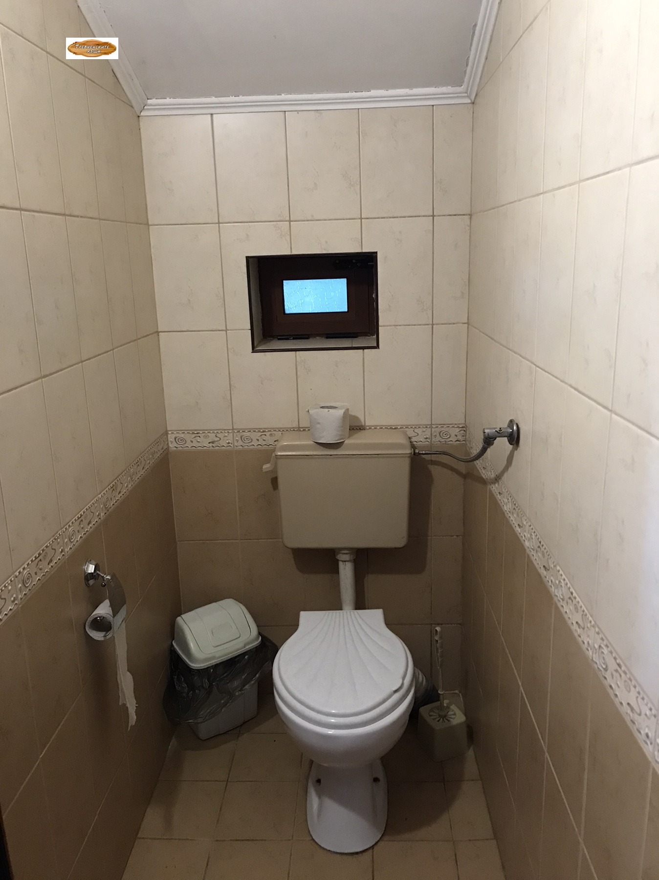 Продава КЪЩА | Imot.bg — изображение 11