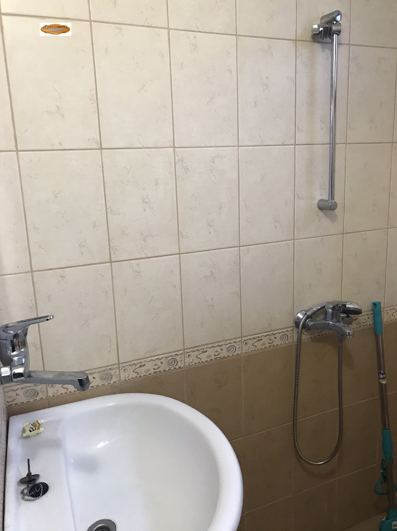 Продава КЪЩА | Imot.bg — изображение 12