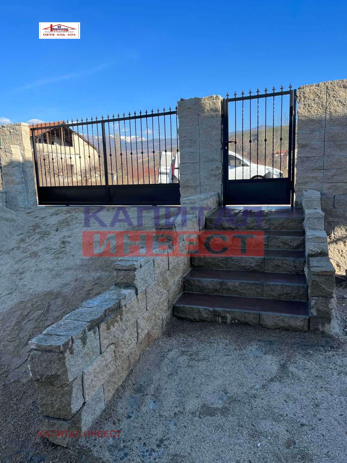 ������� ���� | Imot.bg � ����������� 2