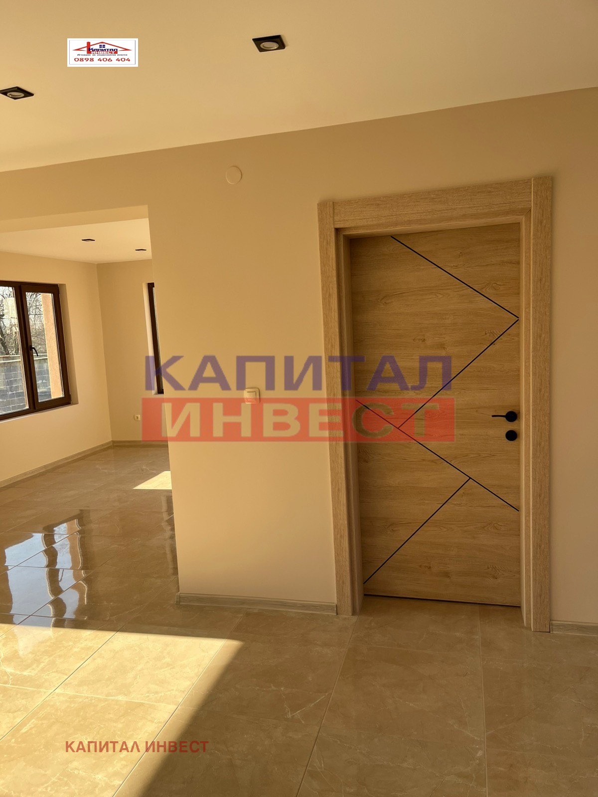 ������� ���� | Imot.bg � ����������� 11