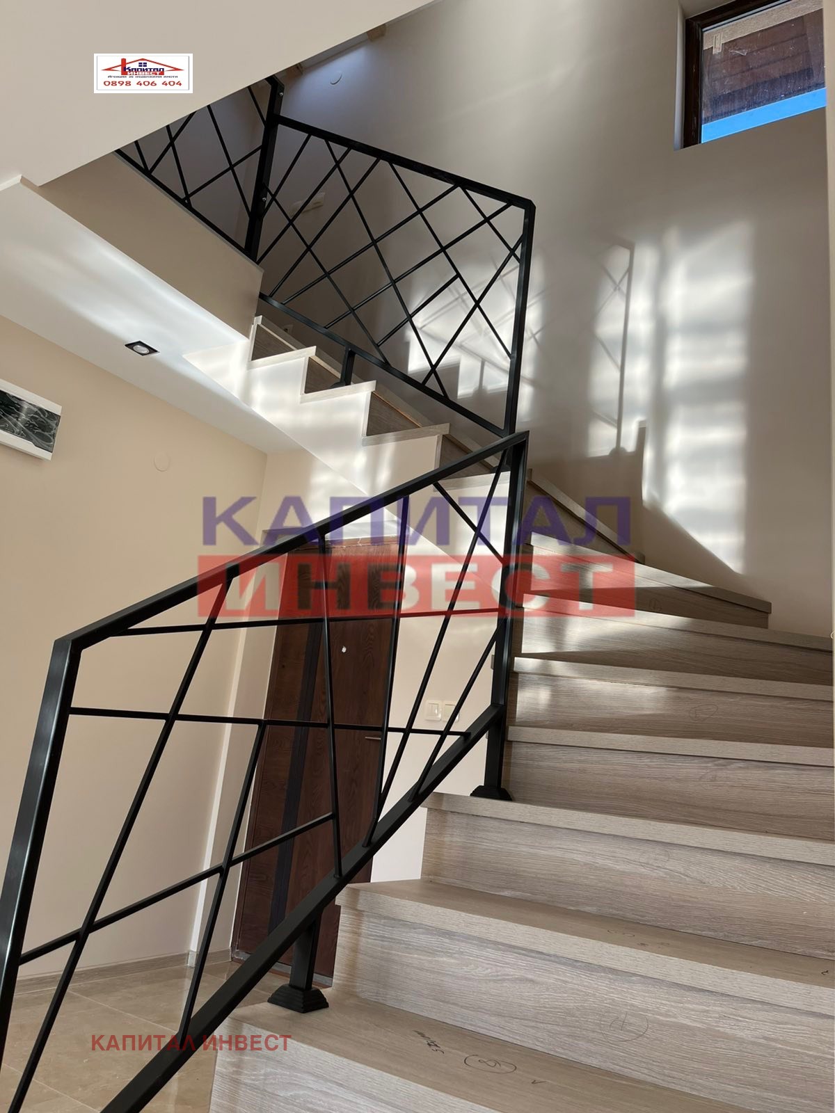 ������� ���� | Imot.bg � ����������� 5