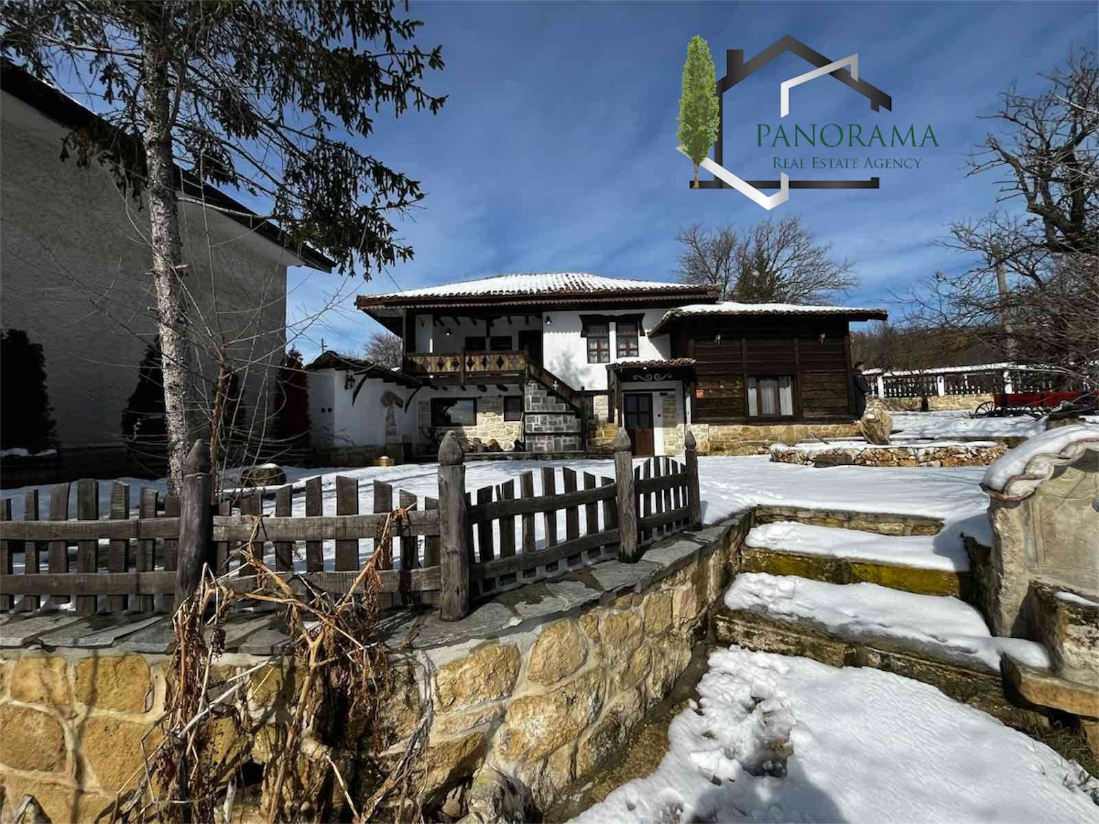 ������� ���� | Imot.bg � ����������� 13