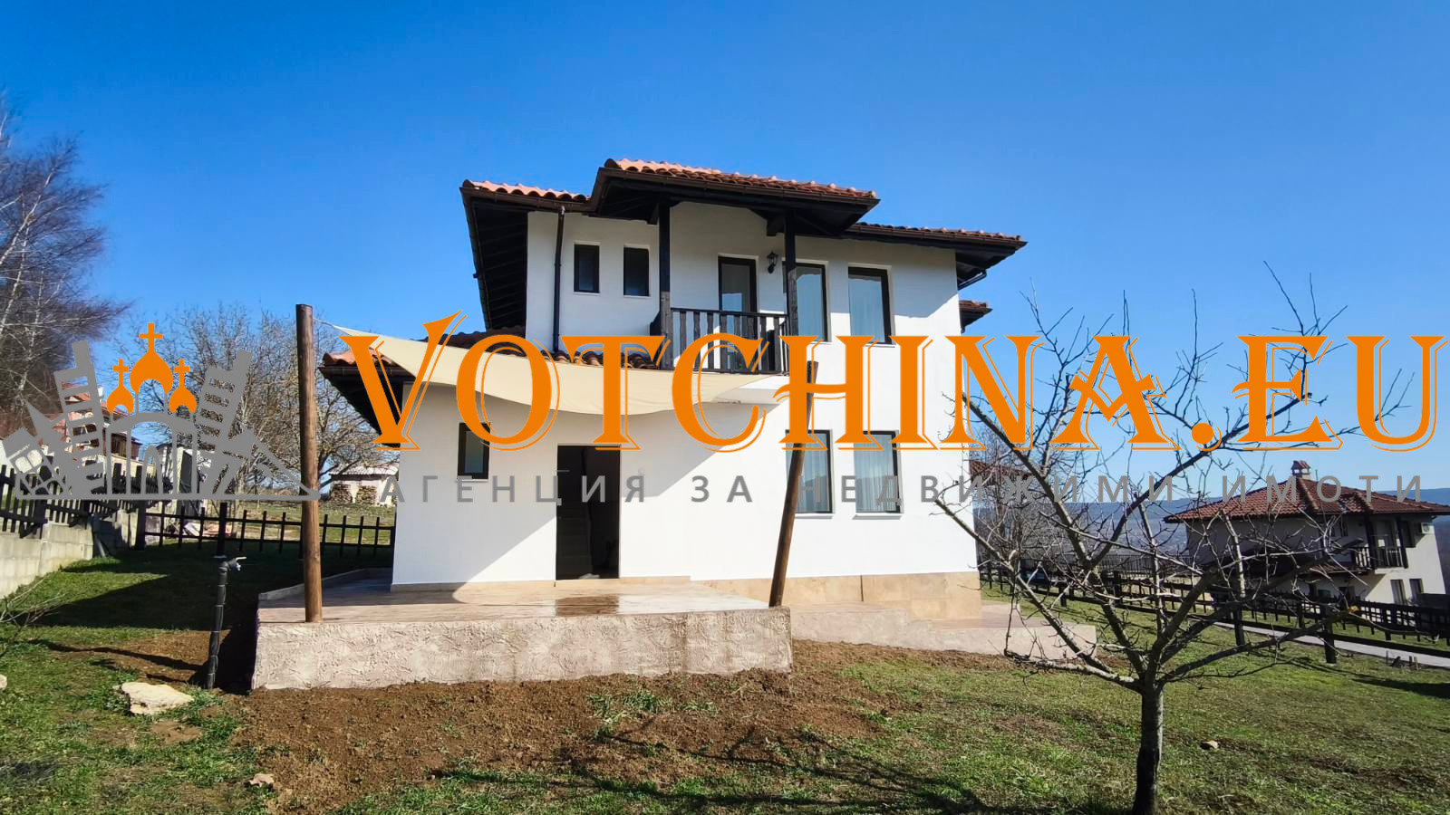 ������� ���� | Imot.bg � ����������� 5