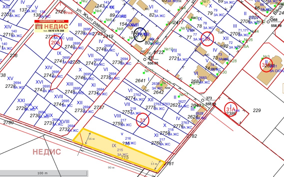 Продава ПАРЦЕЛ | Imot.bg — изображение 1