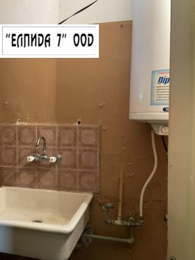 ������� 1-����� | Imot.bg � ����� ������ 7