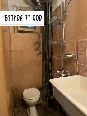 ������� 1-����� | Imot.bg � ����� ������ 8