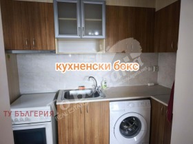 ������� 2-����� | Imot.bg � ����� ������ 3