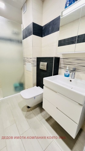 ������� 3-����� | Imot.bg � ����� ������ 7