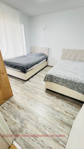 ������� 3-����� | Imot.bg � ����� ������ 5