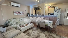 ������� 3-����� | Imot.bg � ����� ������ 2