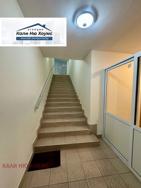������� 3-����� | Imot.bg � ����� ������ 9