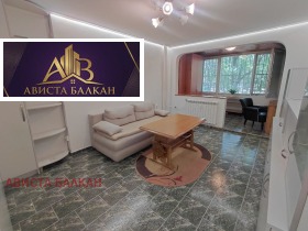 ������� 3-����� | Imot.bg � ����� ������ 2