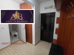 ������� 3-����� | Imot.bg � ����� ������ 17