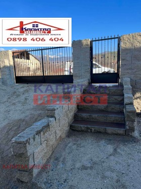 ������� ���� | Imot.bg � ����� ������ 2