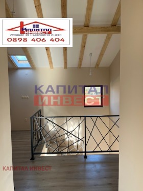 ������� ���� | Imot.bg � ����� ������ 7