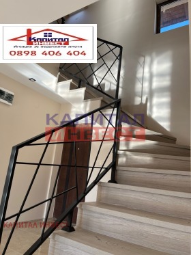 ������� ���� | Imot.bg � ����� ������ 5