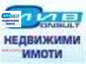 Plott Merdanja, region Veliko Tarnovo 1