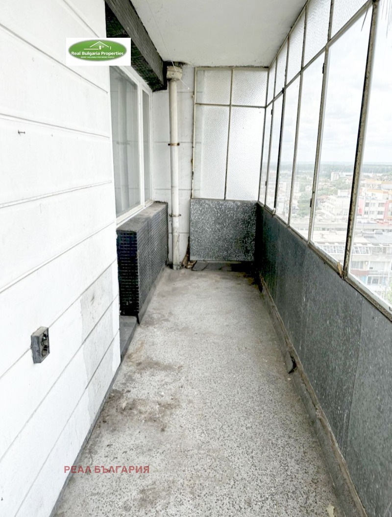Te koop  2 slaapkamers Ruse , Sjirok tsentar , 87 m² | 49914562 - afbeelding [7]