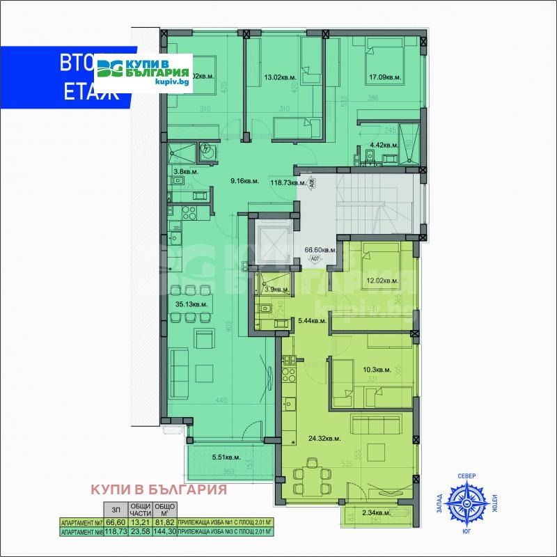 Продава 4-СТАЕН, гр. Варна, Бриз, снимка 4 - Aпартаменти - 49387874