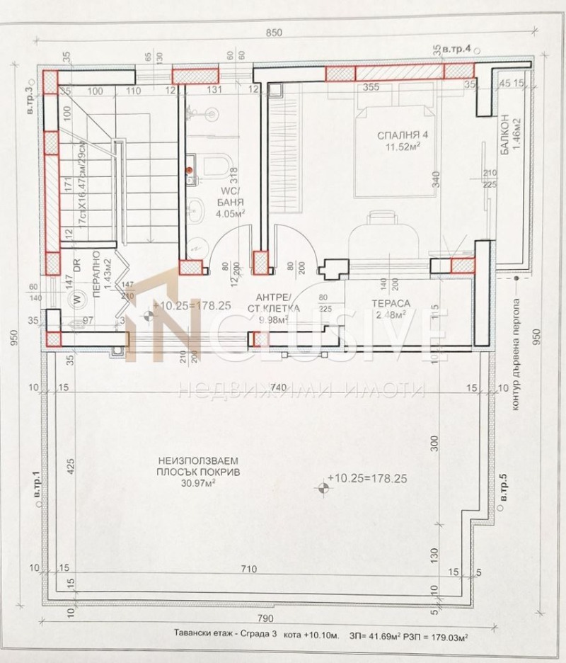 Na prodej  Dům Varna , Vazraždane 3 , 179 m2 | 25134756 - obraz [9]