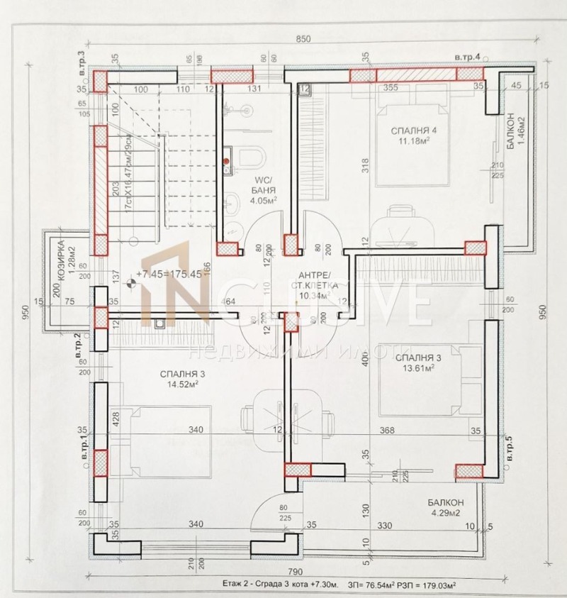 Na prodej  Dům Varna , Vazraždane 3 , 179 m2 | 25134756 - obraz [8]