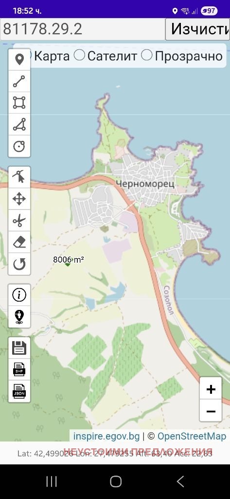 Продава ПАРЦЕЛ, област Бургас, гр. Черноморец • 24000 € / 46939.92 лв. • 84700116 1