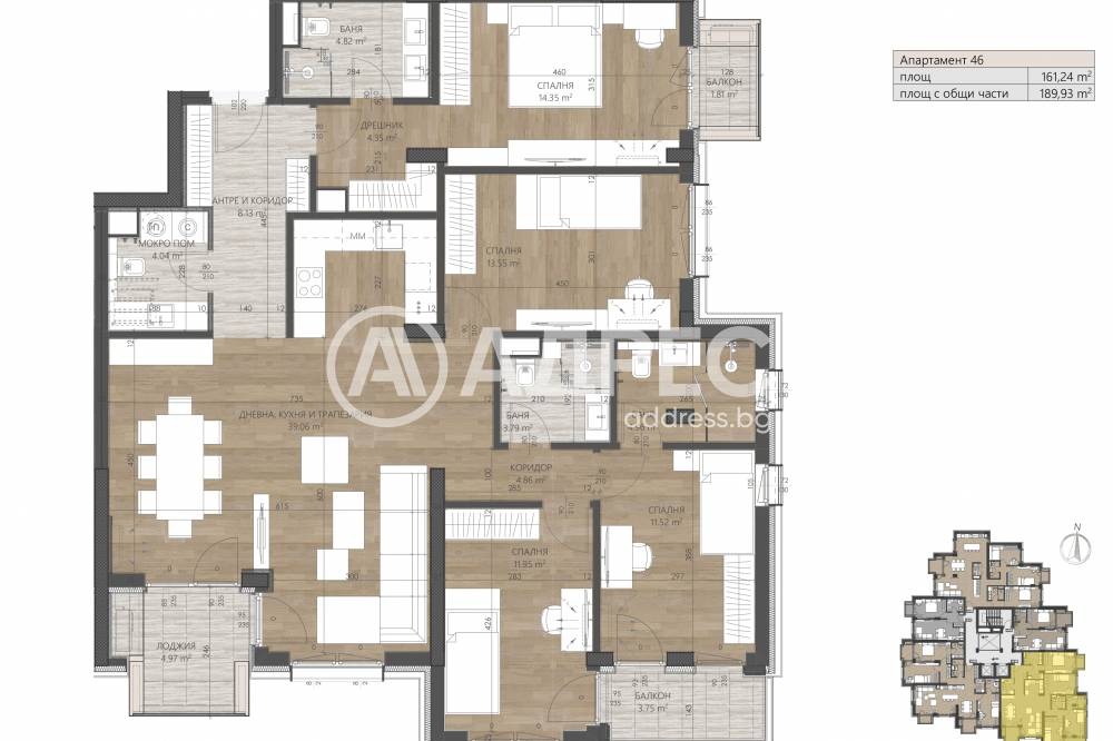 Продава МНОГОСТАЕН, гр. София, Дианабад, снимка 3 - Апартаменти - 53860944