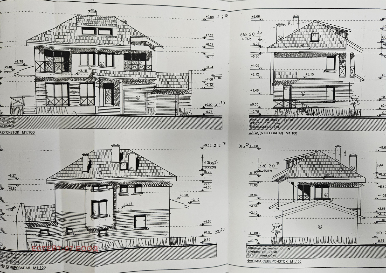 Продава КЪЩА, с. Първенец, област Пловдив, снимка 2 - Къщи - 55632725