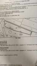 Продава ПАРЦЕЛ, гр. София, с. Долни Богров, снимка 2