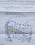 Продава ПАРЦЕЛ, гр. София, с. Долни Богров, снимка 1