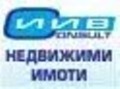 Продава ПАРЦЕЛ, област Велико Търново, с. Мерданя • 13800 € • 64627909 — Holmes.bg