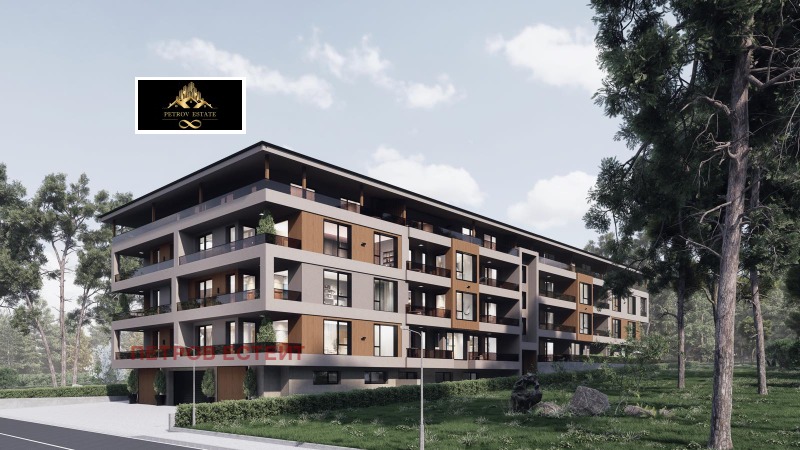 Продава 2-СТАЕН в област Пазарджик, гр. Велинград - 83 кв.м / 78 850 € » 154 217.20 лв., ПЕТРОВ ЕСТЕЙТ