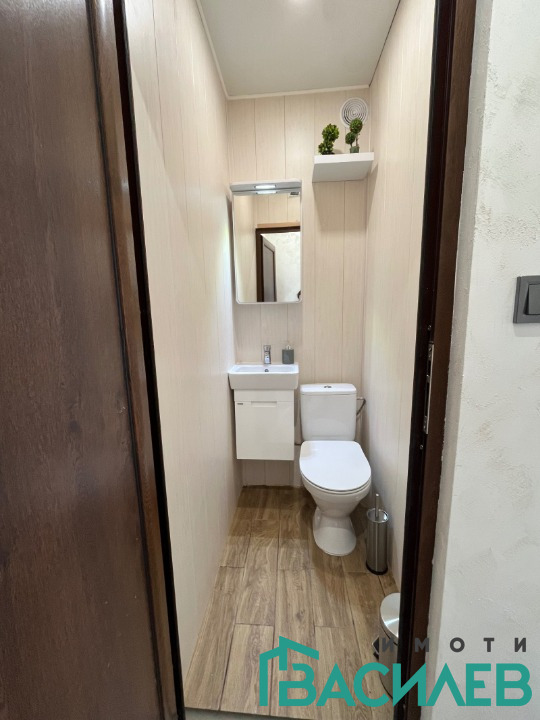 ������� 3-����� | Imot.bg � ����������� 9