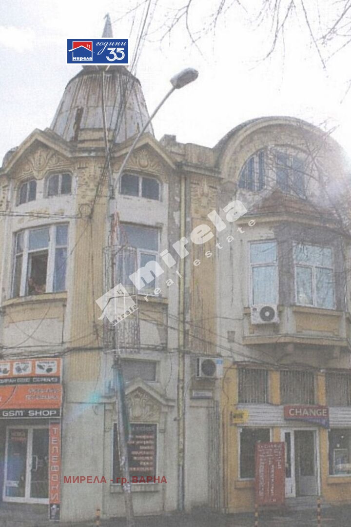 ������� ���������� | Imot.bg � ����������� 2