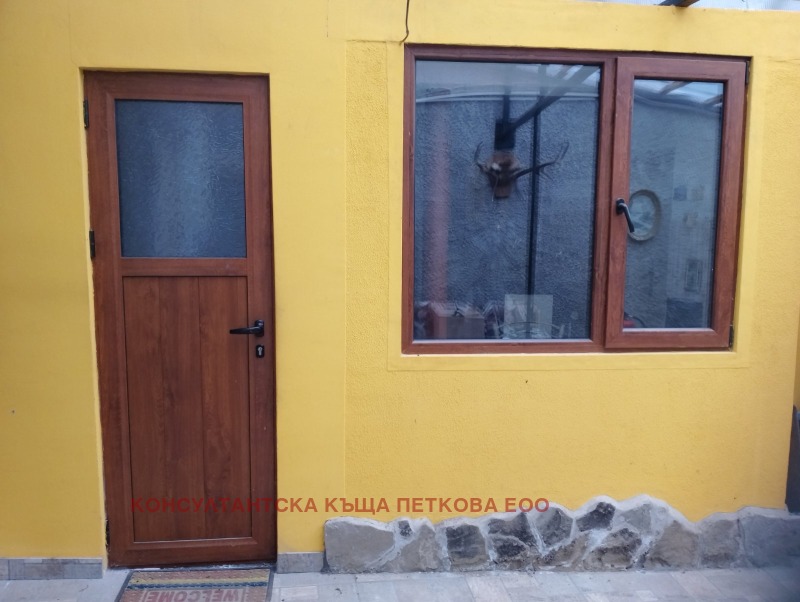 Продава КЪЩА в област Ловеч, с. Шипково - 122 кв.м / 44 960 € » 87 934.12 лв., КОНСУЛТАНТСКА КЪЩА ПЕТКОВА ЕООД