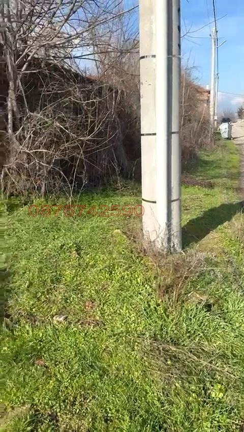 ������� ������ | Imot.bg � ����������� 4