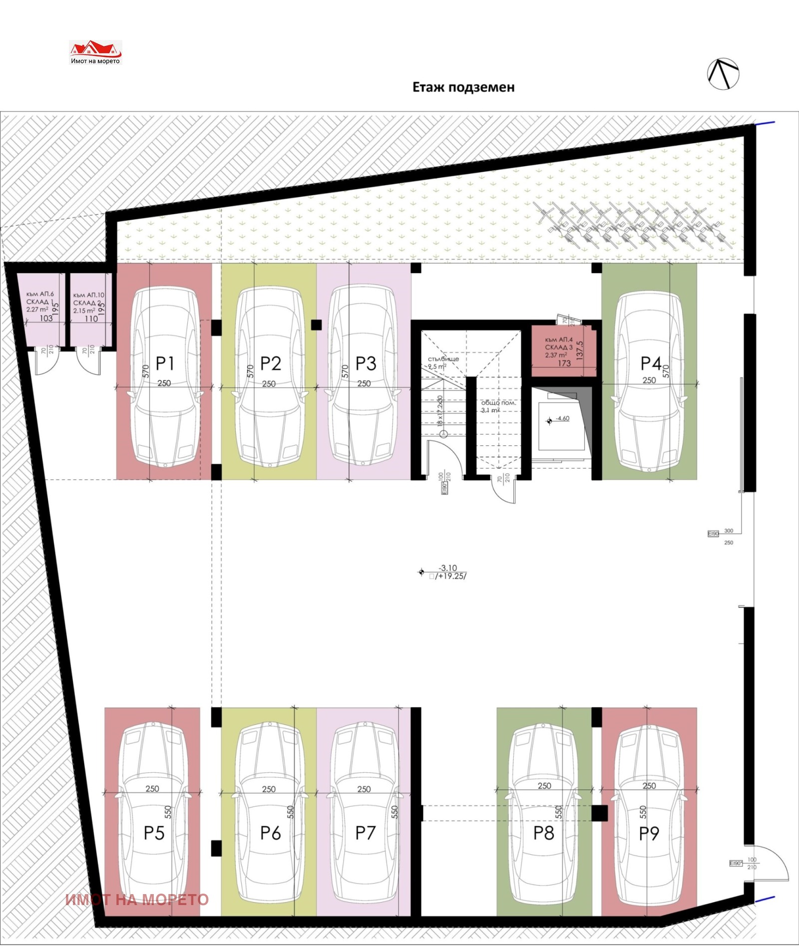 ������� 1-����� | Imot.bg � ����������� 5