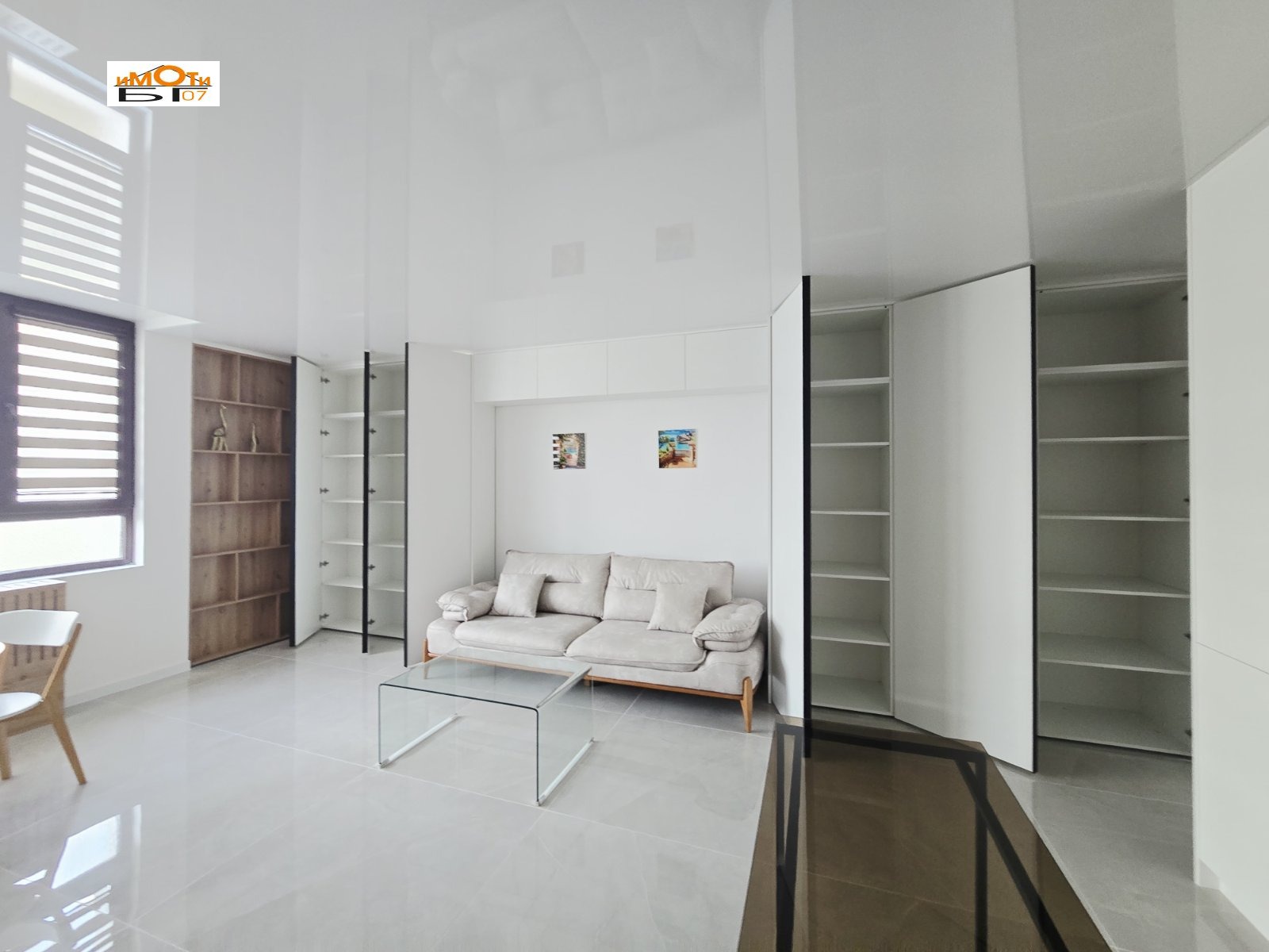 ������� 1-����� | Imot.bg � ����������� 5