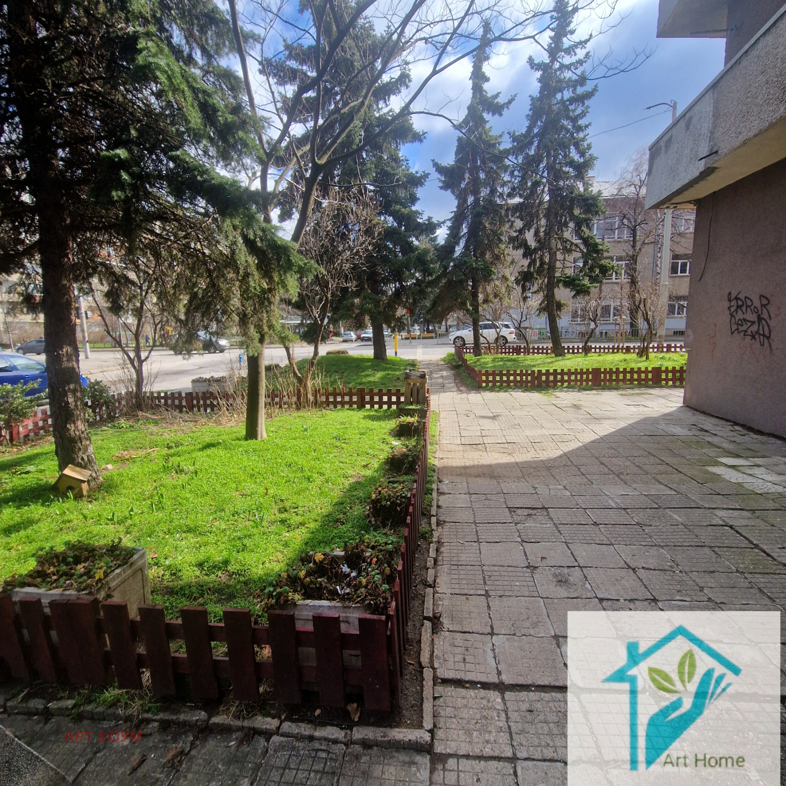 ������� 2-����� | Imot.bg � ����������� 14