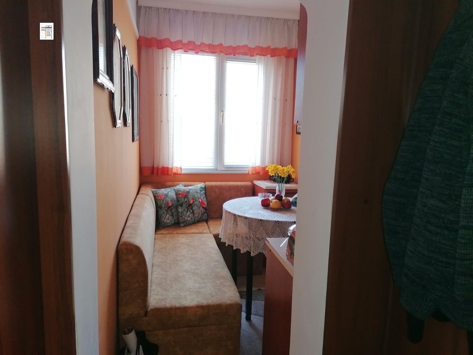 ������� 2-����� | Imot.bg � ����������� 6