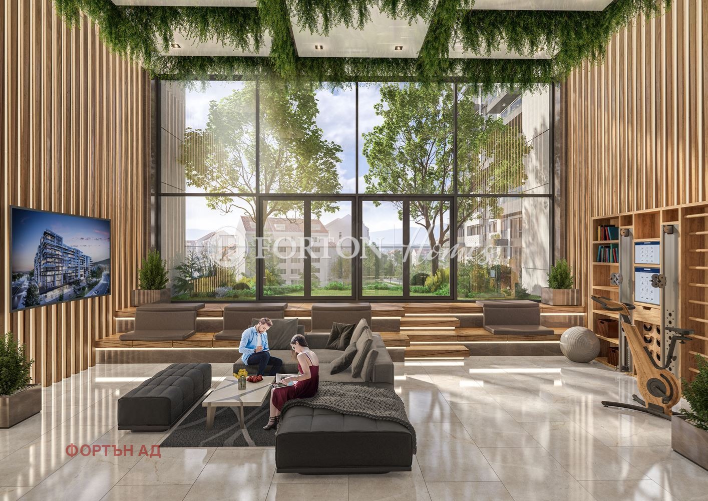 ������� 2-����� | Imot.bg � ����������� 14