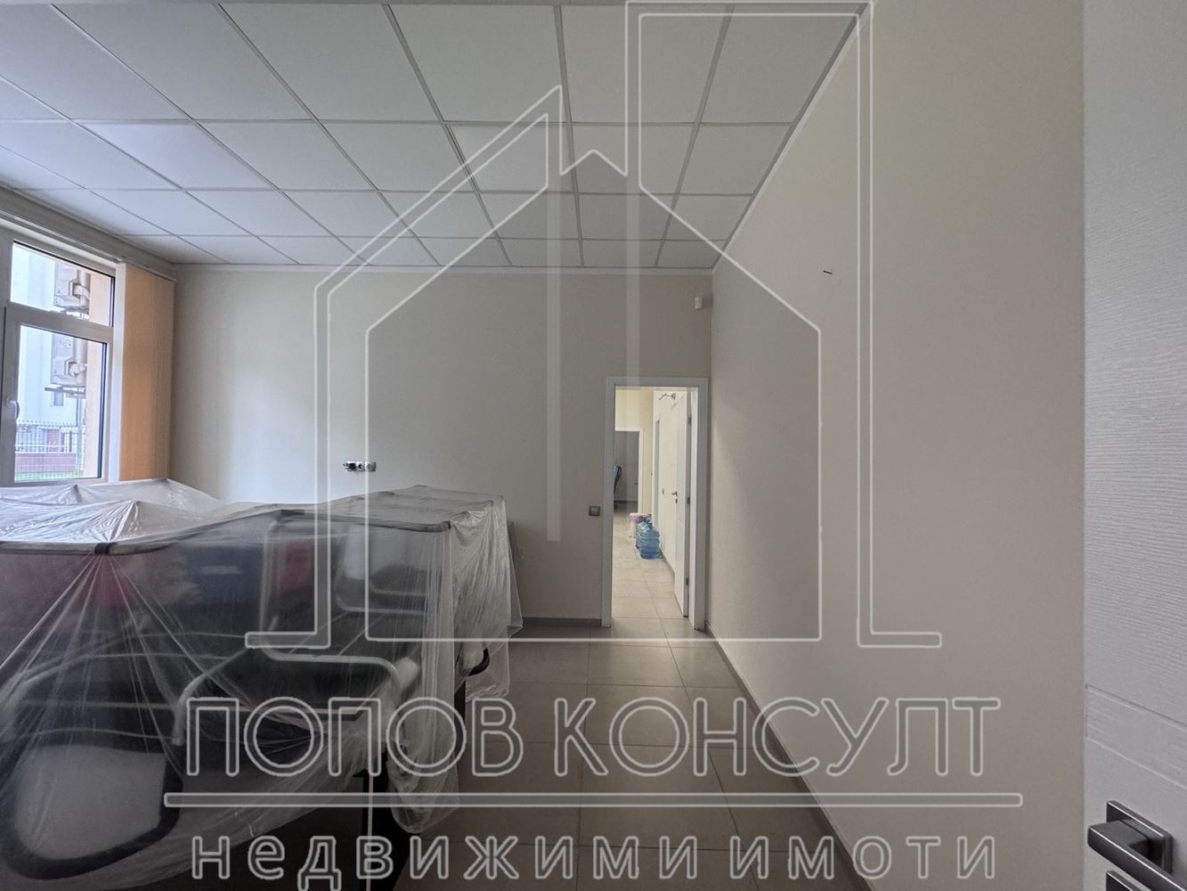 ������� ���� | Imot.bg � ����������� 5