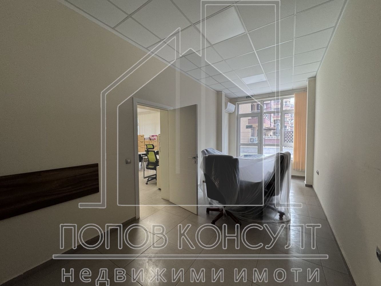 ������� ���� | Imot.bg � ����������� 3