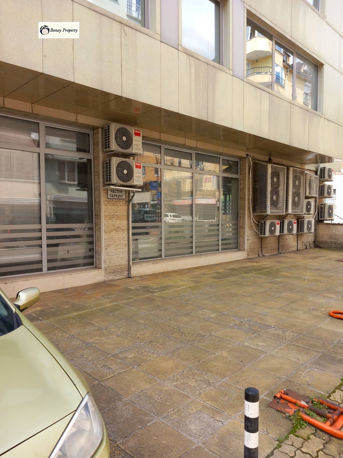 ������� ���� | Imot.bg � ����������� 9