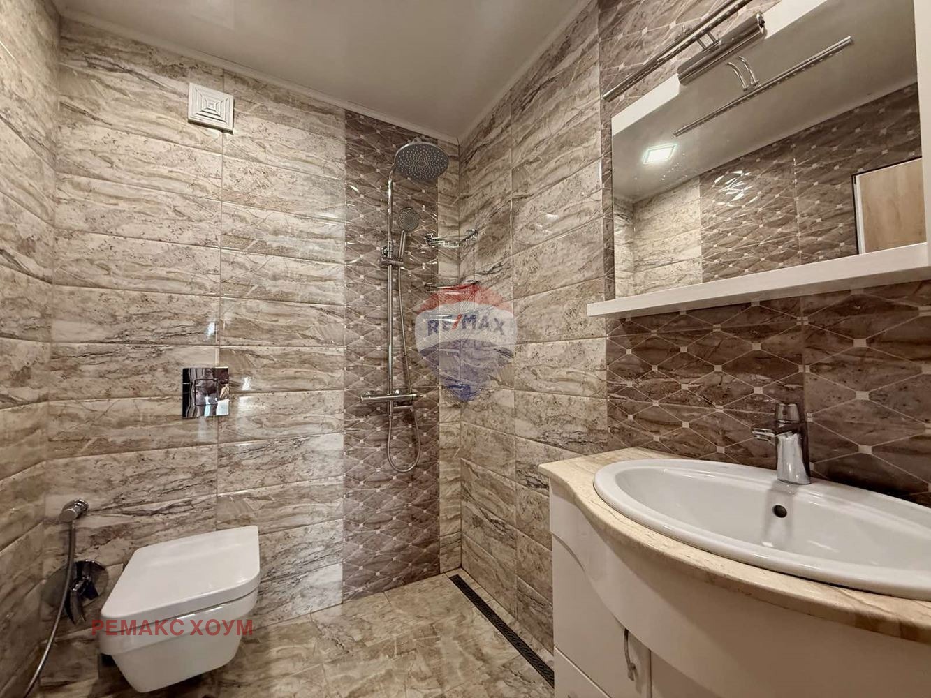 ������� ���� | Imot.bg � ����������� 6