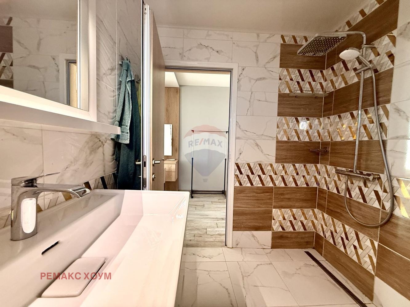 ������� ���� | Imot.bg � ����������� 12