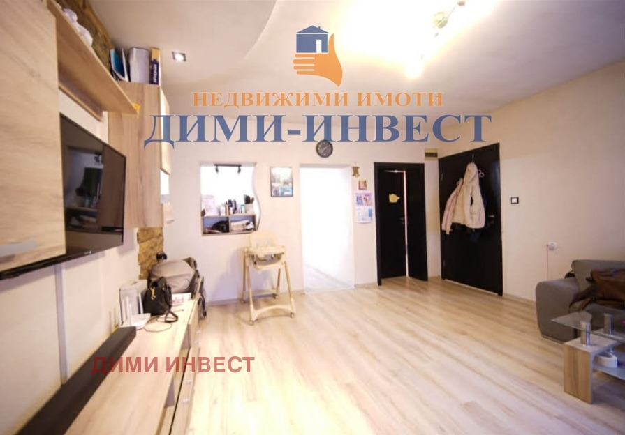 ������� ���� | Imot.bg � ����������� 3