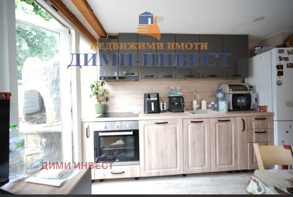 ������� ���� | Imot.bg � ����������� 4