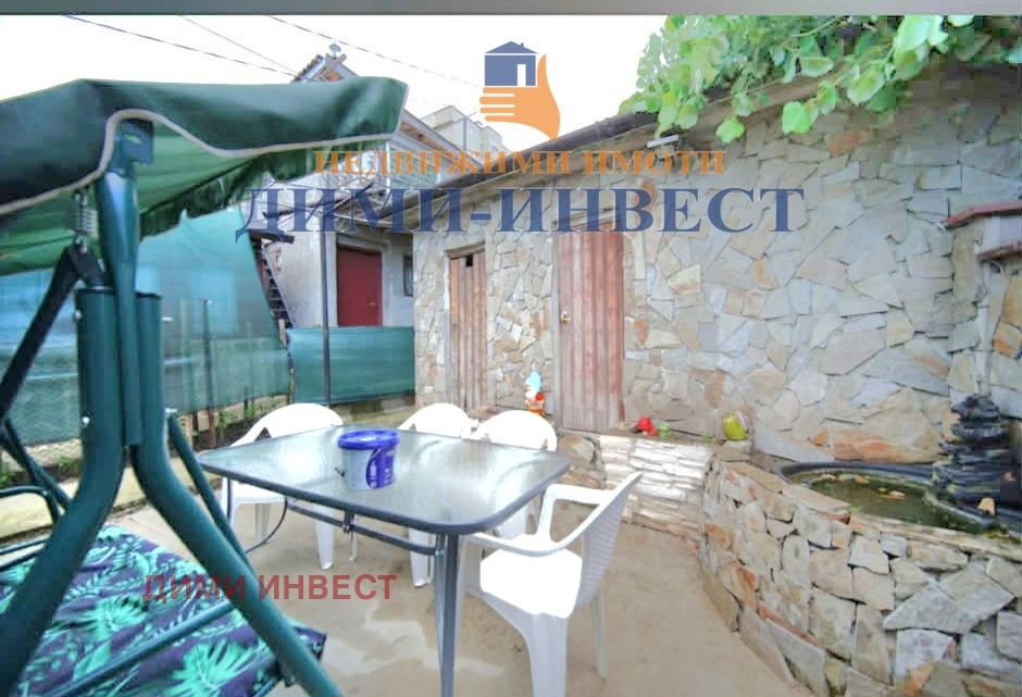 ������� ���� | Imot.bg � ����������� 7