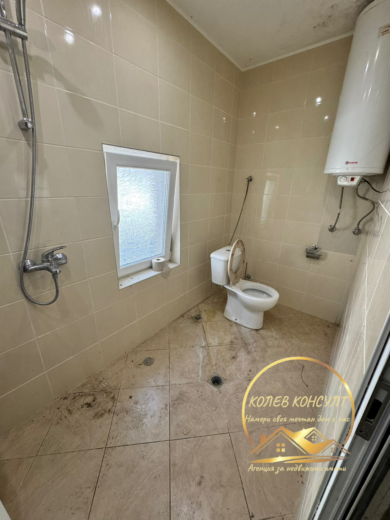 ������� ���� | Imot.bg � ����������� 5